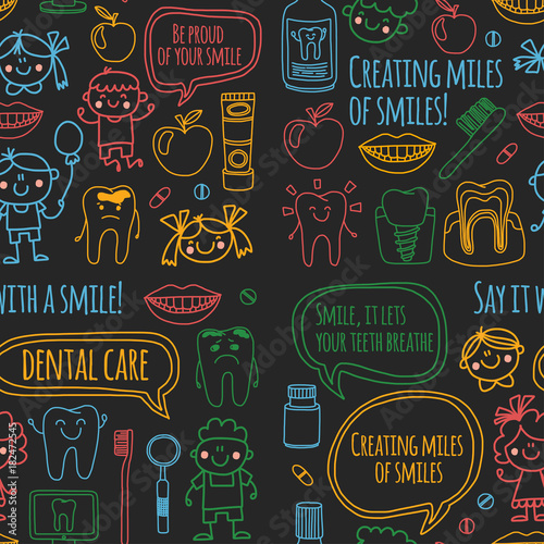 Children's denistry School, kindergarten, nursery kids with healty teeth. Smiles, toothbrushes, medicine Happy boys and girls Dental treatment without pain Seamless pattern
