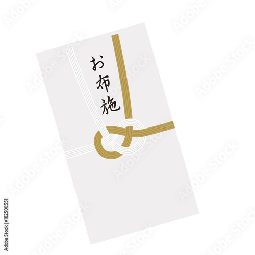 お布施　イラスト
