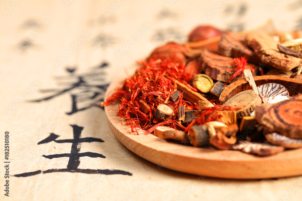Foto Chinese herbal medicine