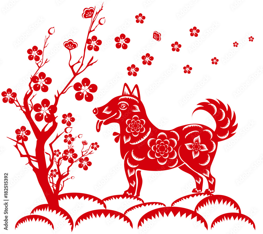Fototapeta Happy Chinese New Year 2018 year of the dog. Lunar new year.