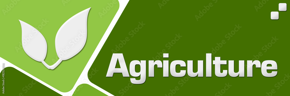 Agriculture Green Rounded Squares Horizontal Agriculture Green Rounded Squares Horizontal