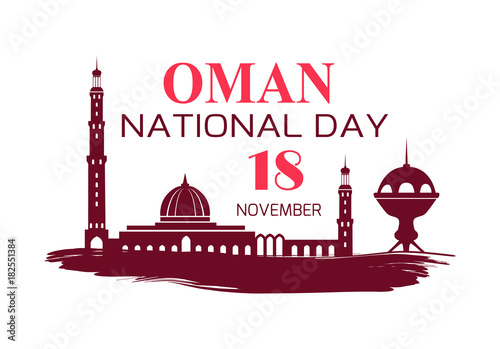 Oman National Day Symbol Vector Illustration