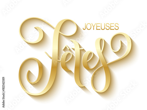Bannière "JOYEUSES FETES"