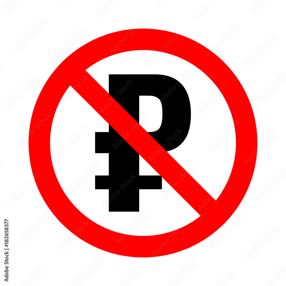 ruble forbidden, flat red round sign ruble forbidden, flat red round sign