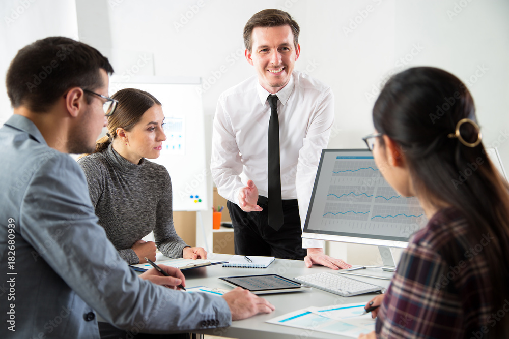 Group of business people at a meeting