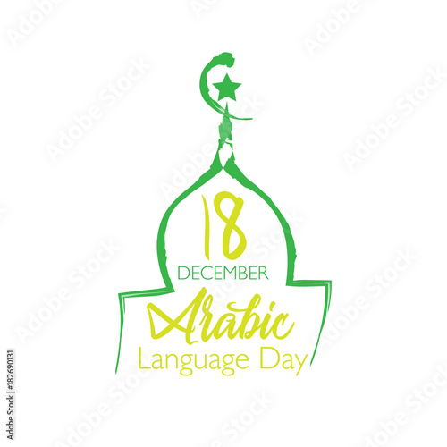 Arabic language day.