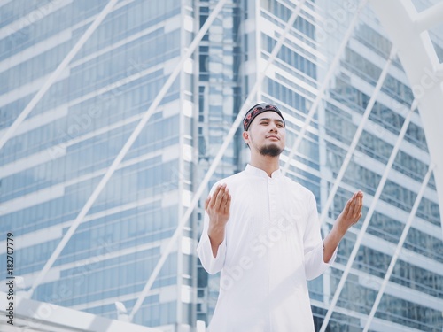 Canvas Print Portrait of Muslim man