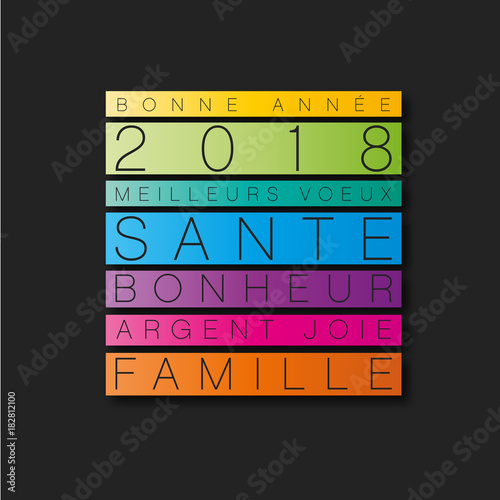 bonne année 2018