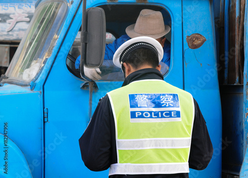 Photography Chinese traffic police officer