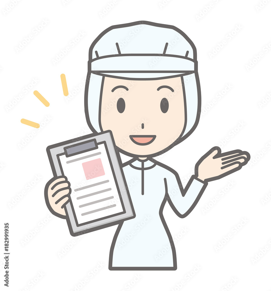 A female worker wearing white sanitary clothes has a file