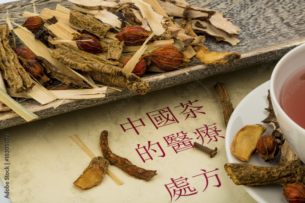tea for traditional chinese medicine - obrazy, fototapety, plakaty 