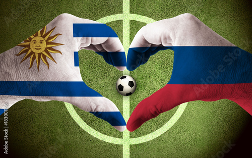 Uruguay vs Russland