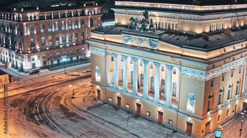 Russian State Pushkin Academy Drama Theater photo