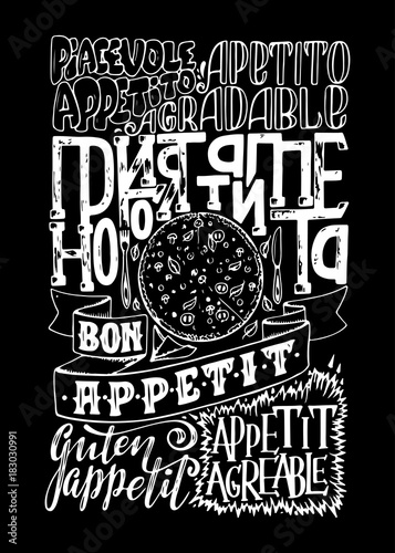 Hand drawn typography poster. Inspirational vector typography. Bon appetit. Vector calligraphy.