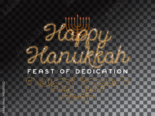 Glitter gold lettering Happy Hanukkah invitation