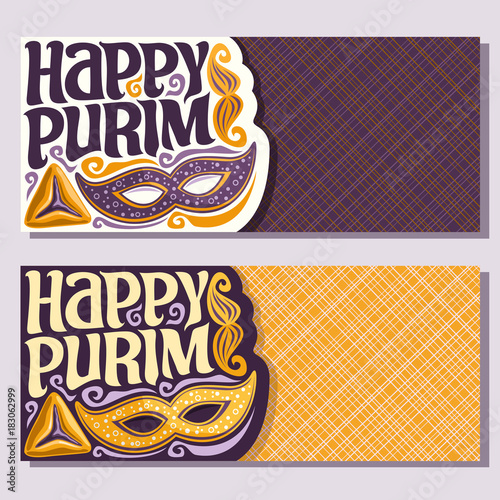 Vector greeting cards for Purim holiday with copy space, banners with carnival mask, masquerade mustache, hamantaschen for jewish festival, original font for text happy purim on geometric background.