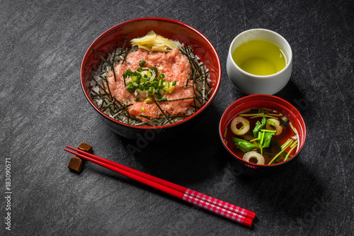 ねぎとろ丼 Raw Tuna with Green Onion Rice Bowl 