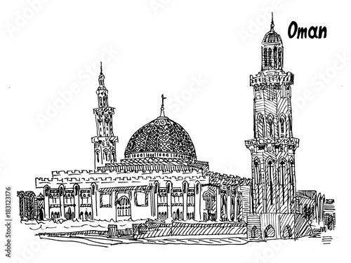 oman Islamic mosque vector sketch ilustracia