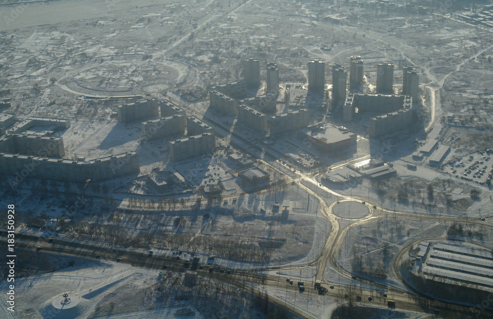 Winter landscape of the city from heights. Kharkiv, Ukraine.