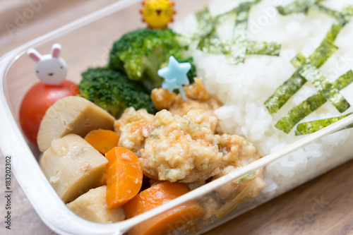Quadro su tela Beloved wife box lunch