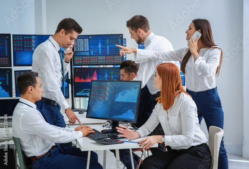 Fotografie Stock traders working in office