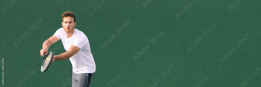 Tennis sport fitness man focused on serve at game. Male athlete tennis player. Concentration in sports. Panorama banner on green background.