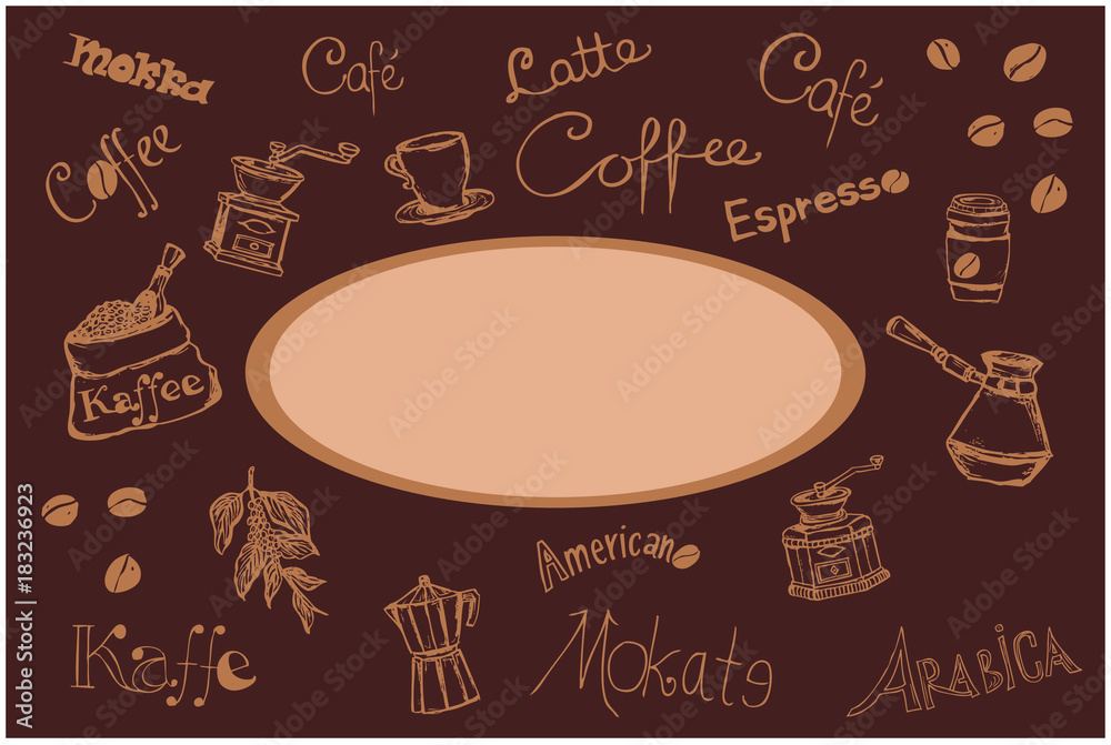 Fototapeta premium Kawa - deseń