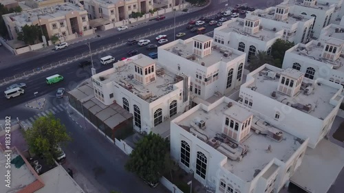 The Buildings In The Emirate Of Dubai. Aerial view. Highway on Dubai. Aerial view of the business district of Dubai. Top view of highway interchange in Dubai. District on the Dubai photo