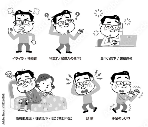 ハイデラバードのEDのための最高の医者