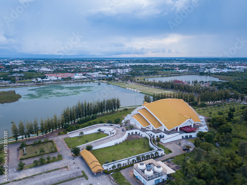 Khon Kaen University photo