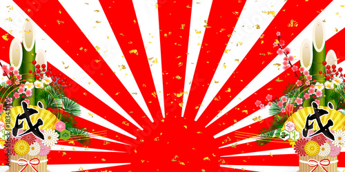 初売り　戌　紅白　背景