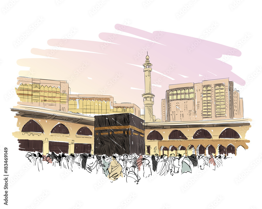 Mecca. Saudi Arabia. Hand drawn sketch. Vector illustration.