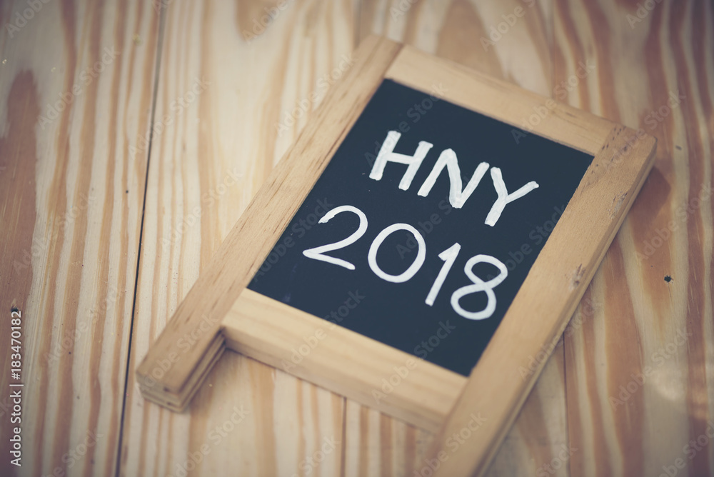 abstract picture of 2018 Happy New Year abstract picture of 2018 Happy New Year