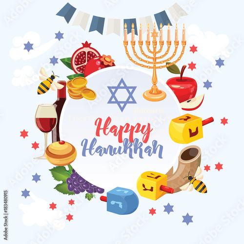 Happy Hanukkah vector greeting card in modern style