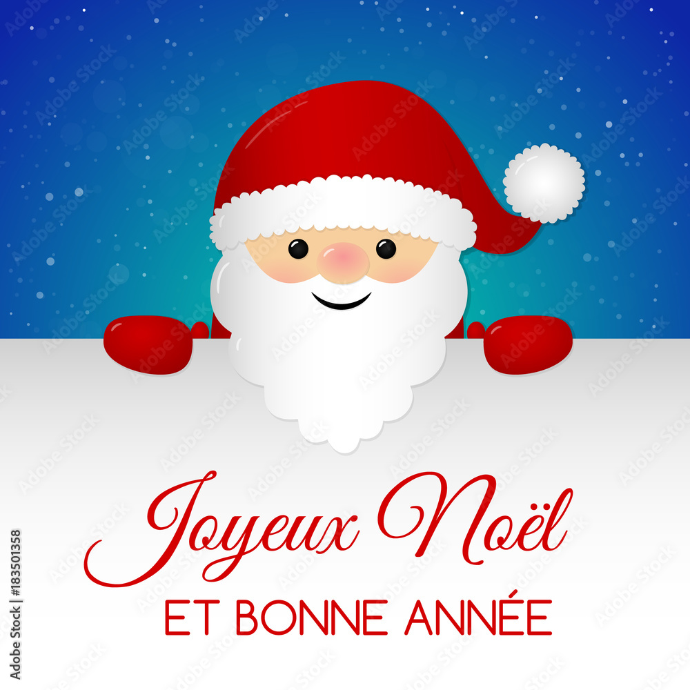 Joyeux Noel - Merry Christmas in French. Concept of Christmas card with decoration. Vector. Joyeux Noel - Merry Christmas in French. Concept of Christmas card with decoration. Vector.