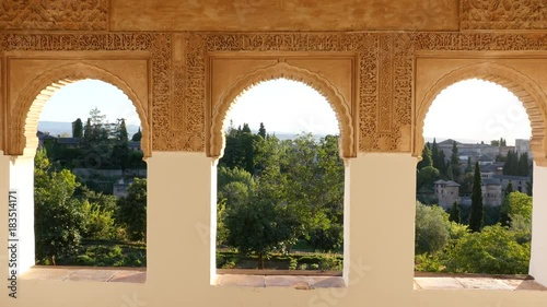 View through arches with Arabic design