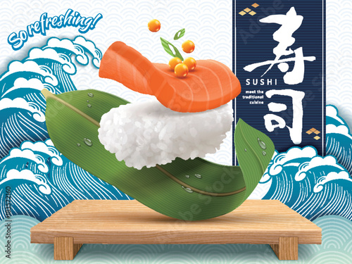 Refreshing Salmon Sushi ads