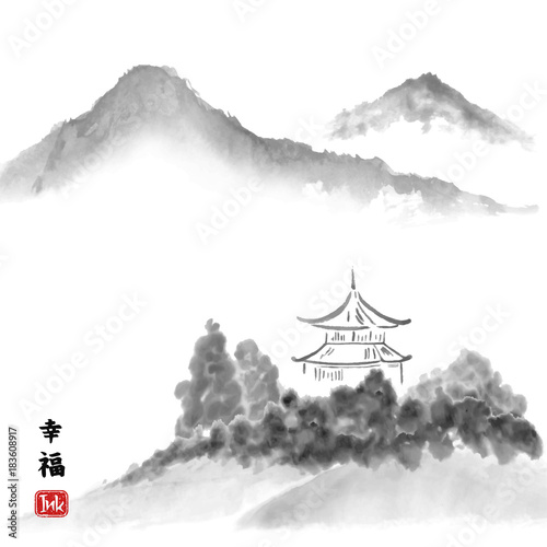 Traditional asian ink art with mountain landscape and pagoda. Hieroglyph "happiness". Vector art illustration.