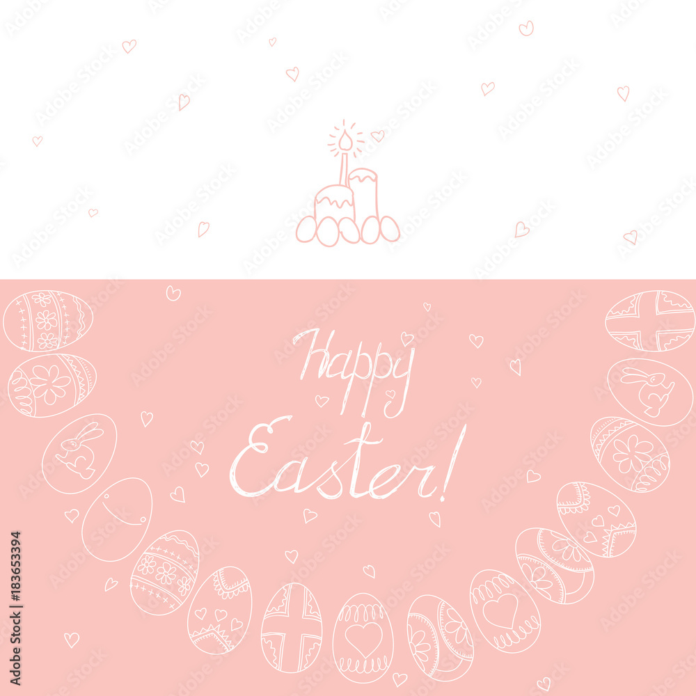 Happy Easter greeting card. Vector background