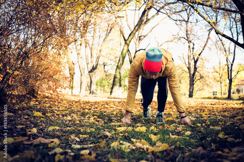 Start running at nature. Autumn season .