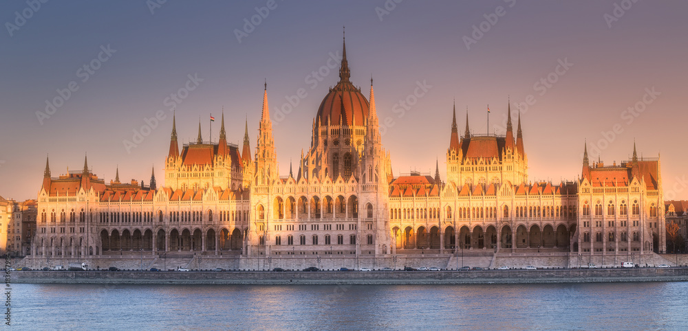 Parliament building of Budapest