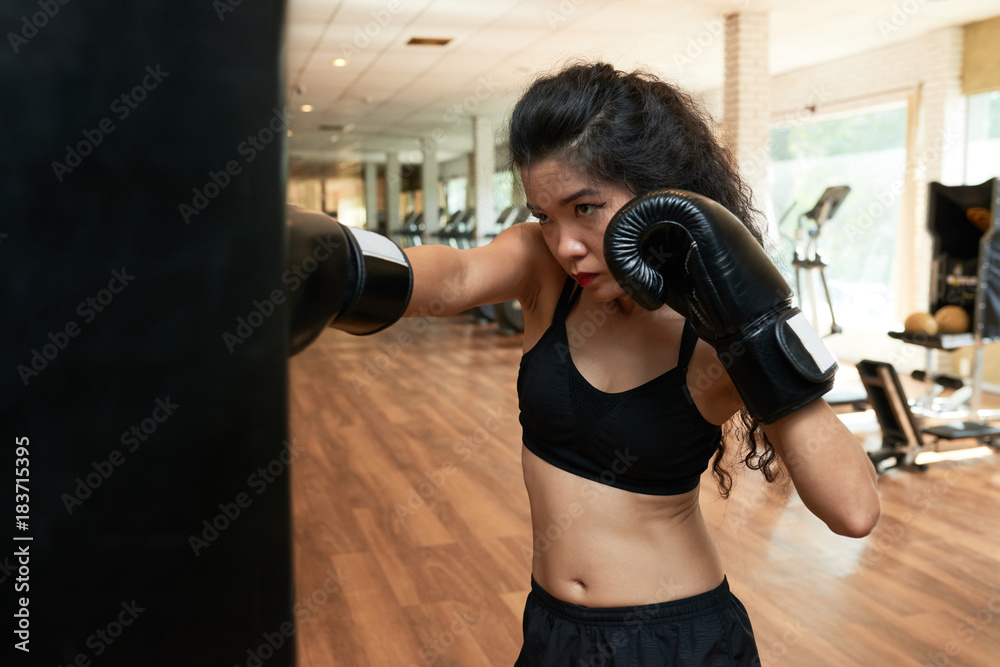 Female boxer