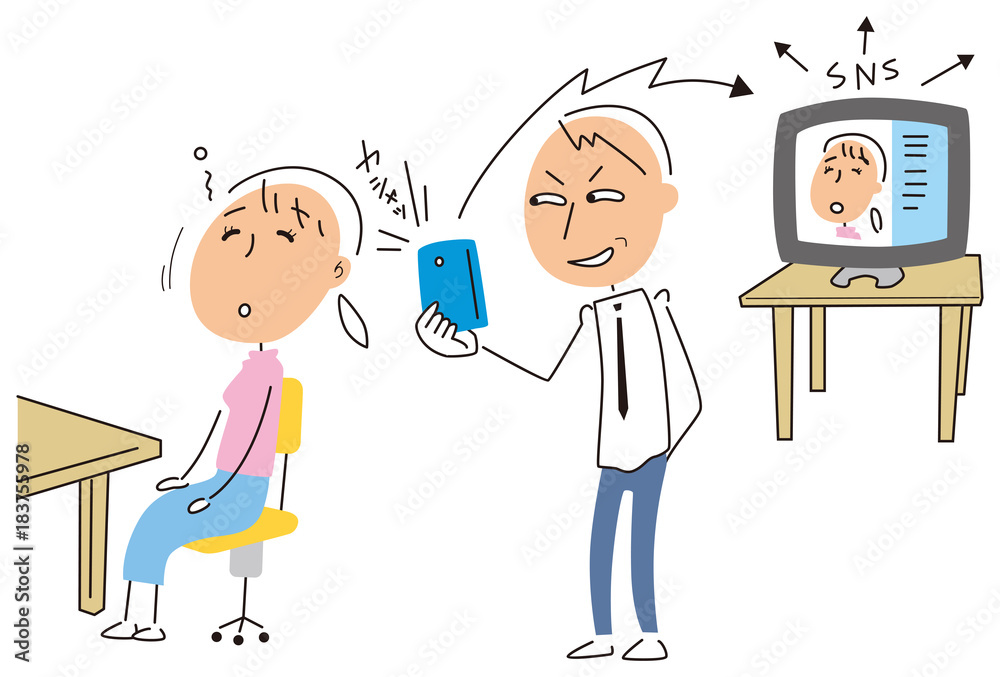 勝手にSNSに載せる男性