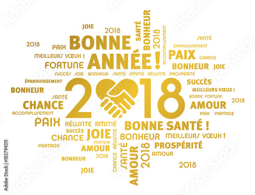 Carte de voeux 2018