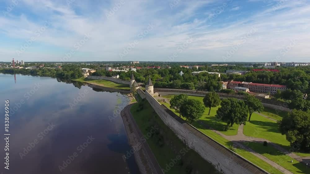 Aerial view of Pskov Kremlin and Trinity Cathedral church, Russia, 4k
Aerial view of Pskov Kremlin and Trinity Cathedral church, Russia, 4k