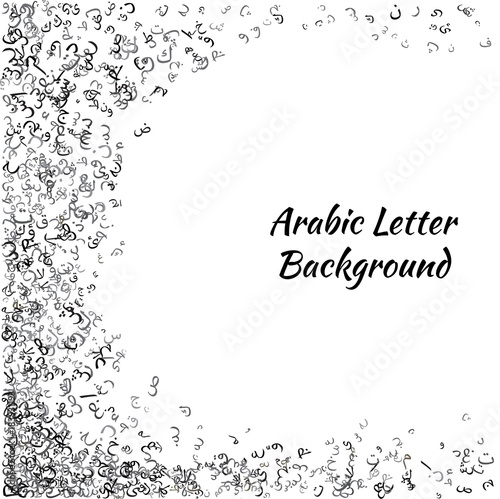 Abstract Random Arabic Letters Pattern-Vector Illustration