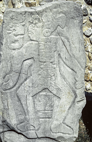  Ancient Mayan Stone Relief