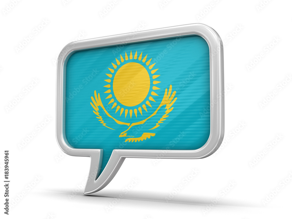 Speech bubble with Kazakh flag. Image with clipping path Speech bubble with Kazakh flag. Image with clipping path