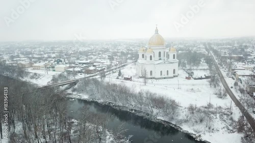 The city of Morshansk. Russia. Trinity Cathedral. River tsna photo