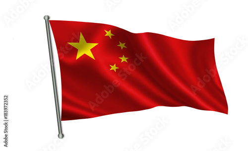 China flag. A series of "Flags of the world." (The country - China flag) 